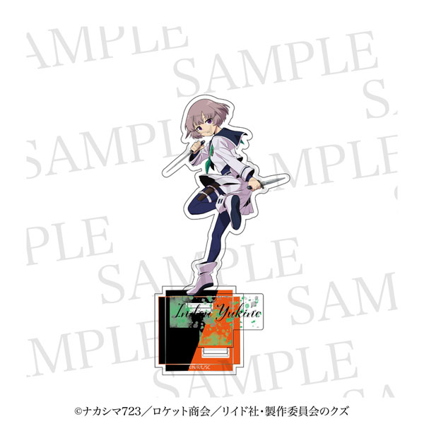 勇者のクズ アクリルスタンド 印堂雪音[アイライツ]《０６月予約》