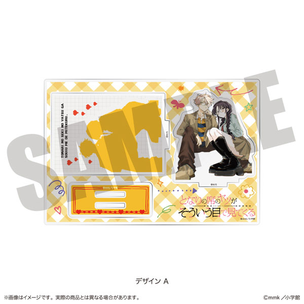 「となりの席のヤツがそういう目で見てくる」 ジオラマアクリルスタンド A[MENEGI]《０６月予約》