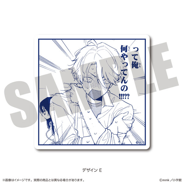 「となりの席のヤツがそういう目で見てくる」 ダイカットステッカー E[MENEGI]《０６月予約》