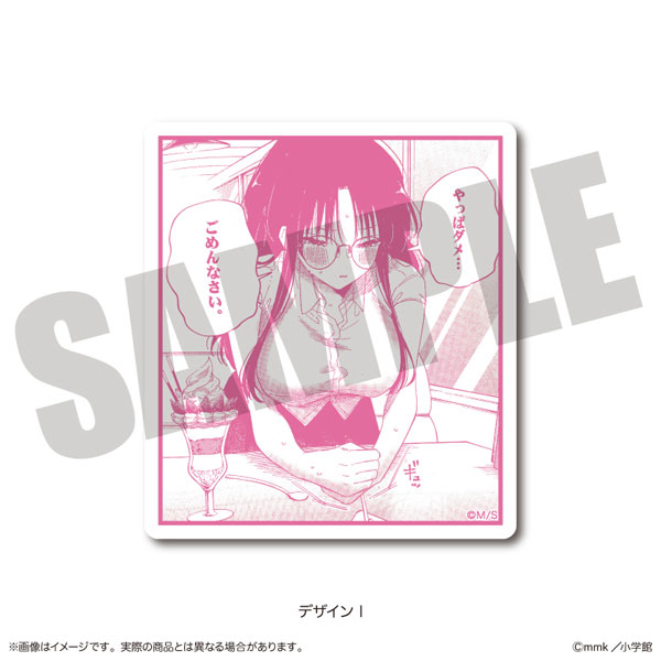 「となりの席のヤツがそういう目で見てくる」 ダイカットステッカー I[MENEGI]《０６月予約》