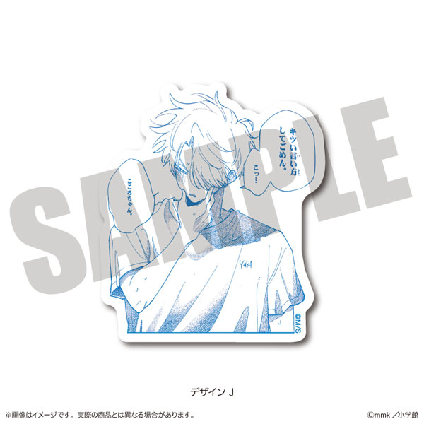 「となりの席のヤツがそういう目で見てくる」 ダイカットステッカー J[MENEGI]《０６月予約》