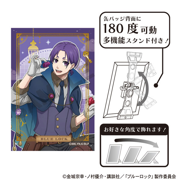 ブルーロック アート缶バッジ 御影玲王 シーカー[クラックス]《０６月予約》