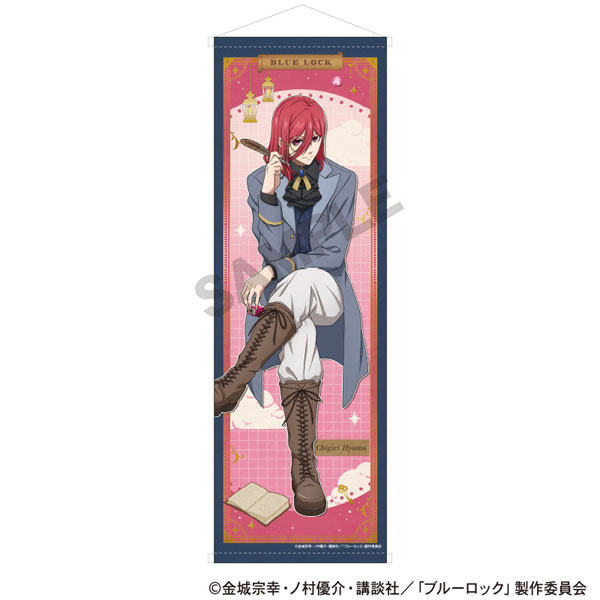 ブルーロック B1ハーフタペストリー 千切豹馬 シーカー[クラックス]《０６月予約》