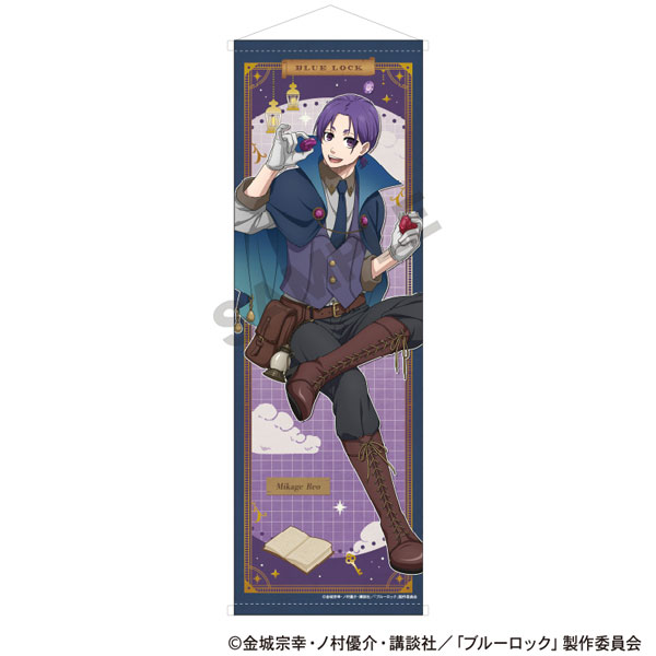 ブルーロック B1ハーフタペストリー 御影玲王 シーカー[クラックス]《０６月予約》