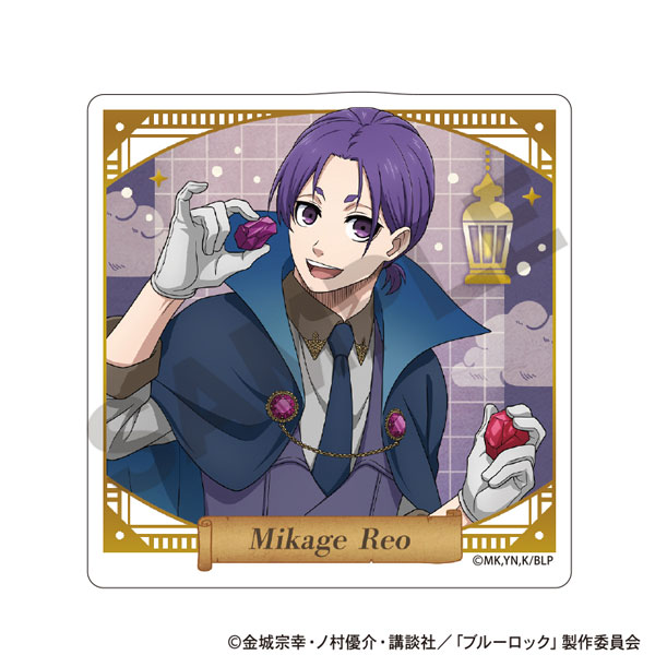 ブルーロック アクリルクリップ 御影玲王 シーカー[クラックス]《０６月予約》