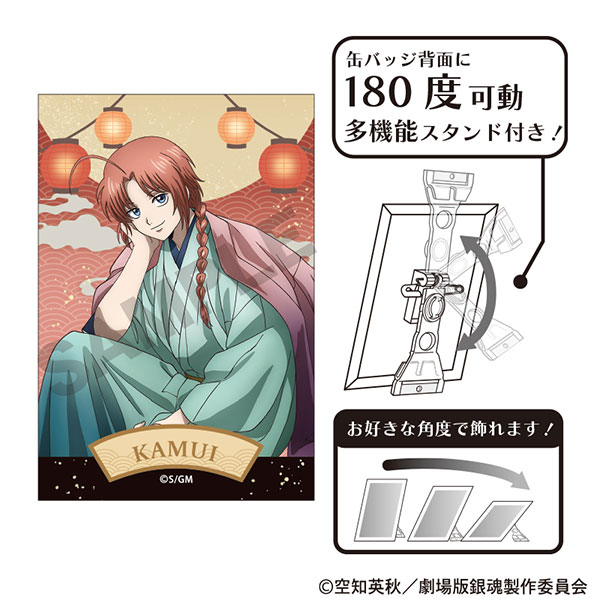新劇場版 銀魂 -吉原大炎上- アート缶バッジ 神威 提灯[クラックス