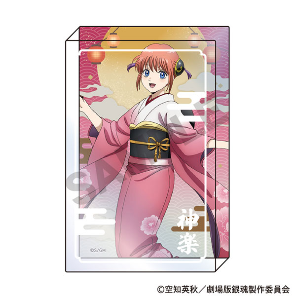 新劇場版 銀魂 -吉原大炎上- アクリルブロック 神楽 提灯[クラックス]《０７月予約》
