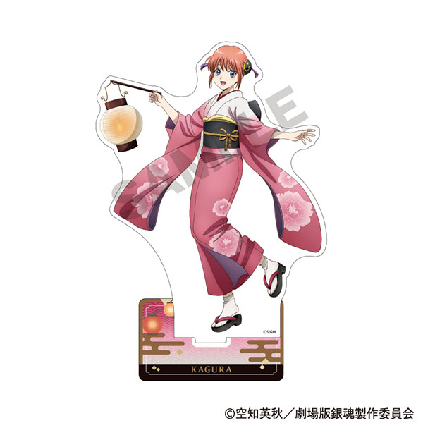 新劇場版 銀魂 -吉原大炎上- アクリルスタンド 神楽 提灯[クラックス