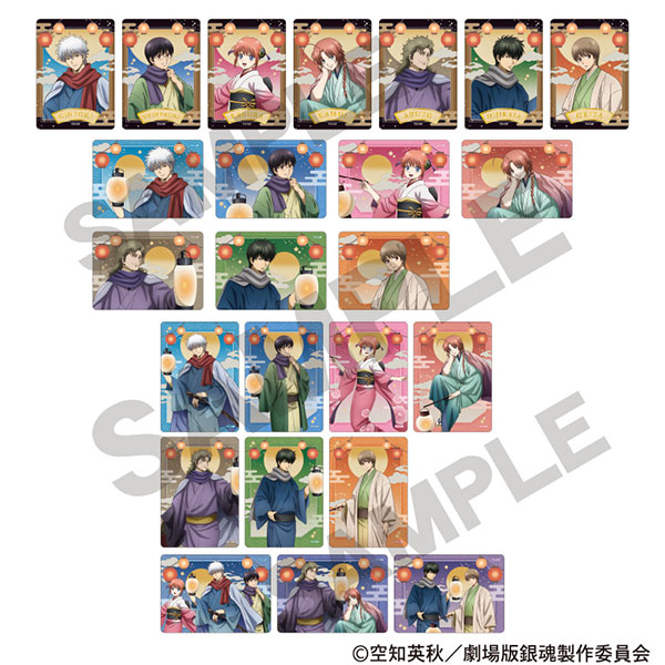 新劇場版 銀魂 -吉原大炎上- トレーディングふぁぼカvol2 12パック入り