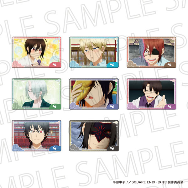 TVアニメ『妖怪学校の先生はじめました！』 トレーディング場面写クリアカード 8個入りBOX[SR-GYM]《０６月予約》