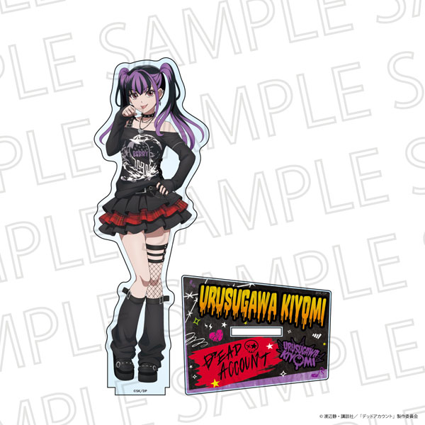 TVアニメ「デッドアカウント」 PUNK ROCK PARTY！ アクリルスタンド 漆栖川希詠[SR-GYM]《０６月予約》