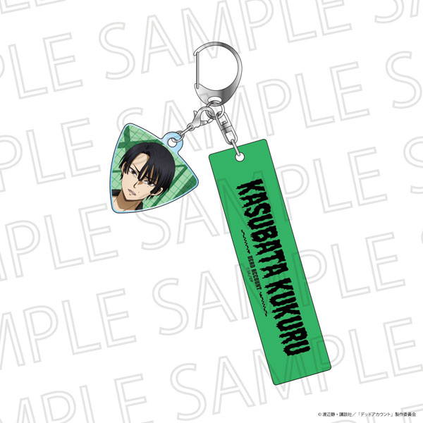 TVアニメ「デッドアカウント」 PUNK ROCK PARTY！ ピック風チャーム付きキーホルダー 霞流括[SR-GYM]《０６月予約》