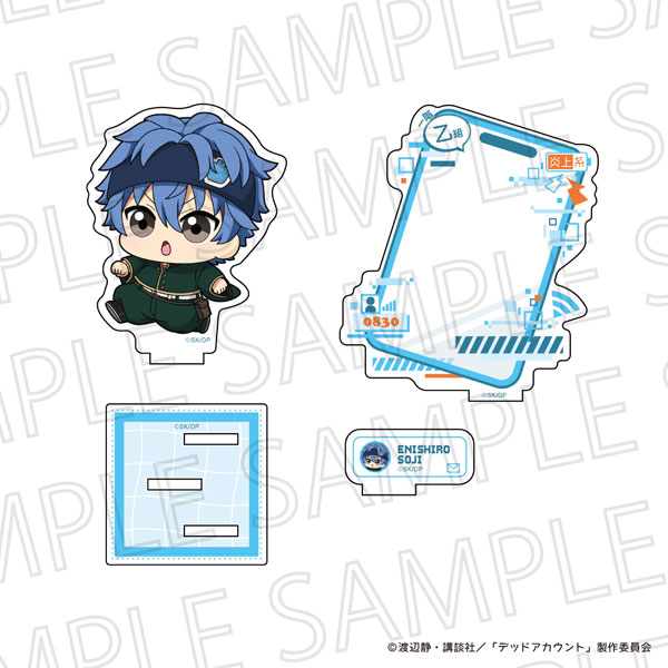 TVアニメ「デッドアカウント」 ぷちてく アクリルスタンド 縁城蒼吏[SR-GYM]《０６月予約》