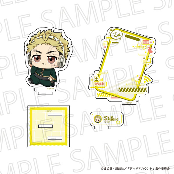 TVアニメ「デッドアカウント」 ぷちてく アクリルスタンド 柄本成彦[SR-GYM]《０６月予約》