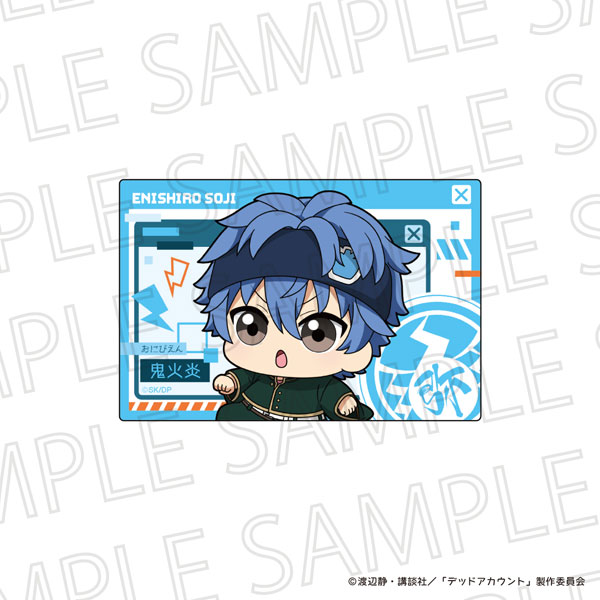 TVアニメ「デッドアカウント」 ぷちてく スクエアカットステッカー 縁城蒼吏[SR-GYM]《０６月予約》