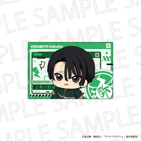 TVアニメ「デッドアカウント」 ぷちてく スクエアカットステッカー 霞流括[SR-GYM]《０６月予約》