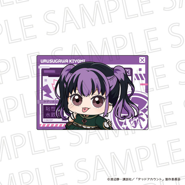 TVアニメ「デッドアカウント」 ぷちてく スクエアカットステッカー 漆栖川希詠[SR-GYM]《０６月予約》