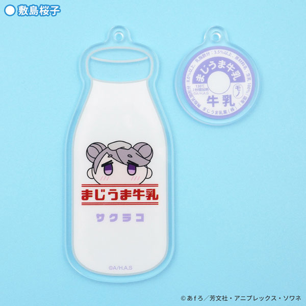 TVアニメ「mono」 温泉アクリルキーホルダー 敷島桜子[アクロス]《０６月予約》