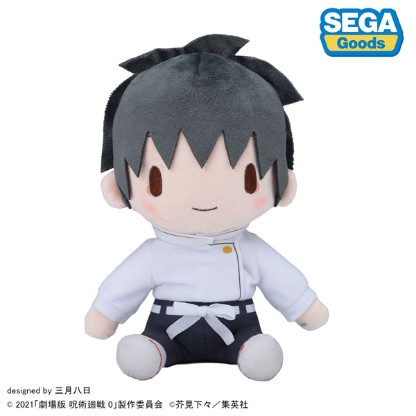 アニメ『呪術廻戦』5周年 劇場版 呪術廻戦 0 乙骨憂太 ふわぷち ぬいぐるみ(M)
