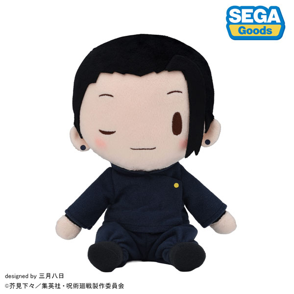 アニメ『呪術廻戦』5周年 懐玉・玉折 夏油傑 ふわぷち ぬいぐるみ(M)