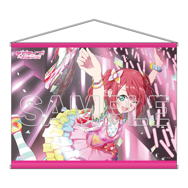 『ラブライブ！サンシャイン！！』B2タペストリー Aqours ルビィ[3][KADOKAWA]《０７月予約》