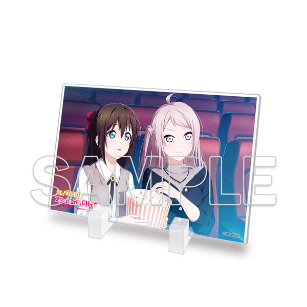 『ラブライブ！虹ヶ咲学園スクールアイドル同好会』ミニアクリルプレート しずく＆嵐珠[2][KADOKAWA]《０７月予約》