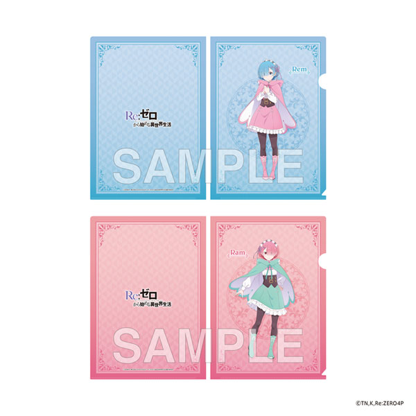 「Re：ゼロから始める異世界生活」4th season クリアファイルセット レム＆ラム[KADOKAWA]《０７月予約》