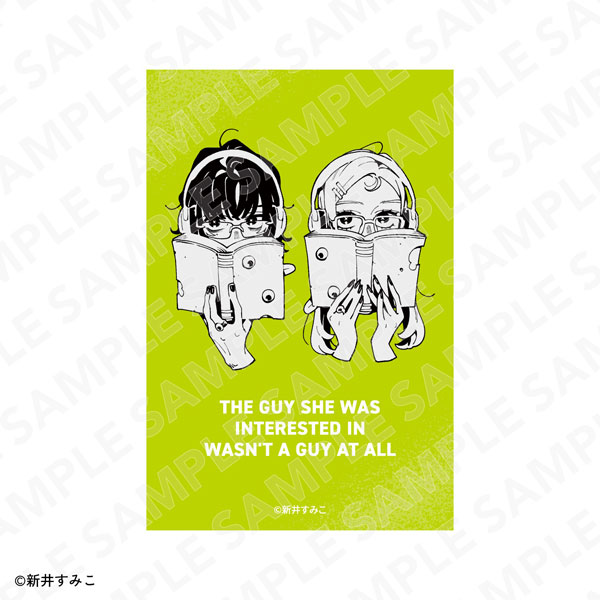 気になってる人が男じゃなかった ステッカー B[KADOKAWA]《０６月予約》