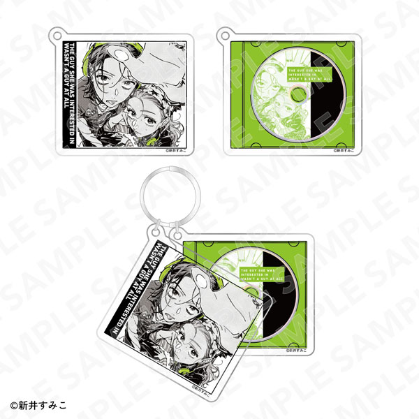 気になってる人が男じゃなかった ジャケット風キーホルダーB[KADOKAWA]《０６月予約》