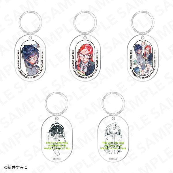 気になってる人が男じゃなかった オーバルキーホルダーコレクション 5個入りBOX[KADOKAWA]《０６月予約》