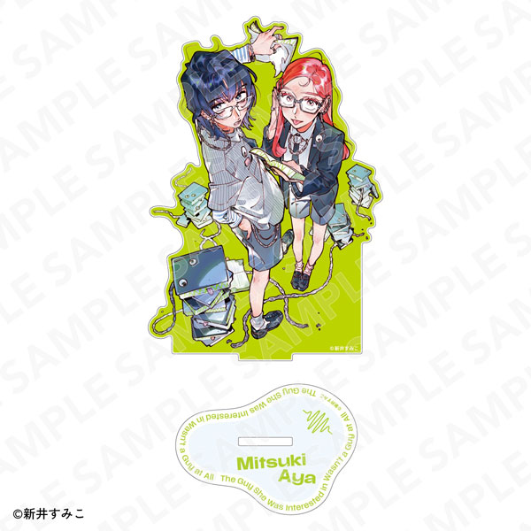 気になってる人が男じゃなかった アクリルスタンド A[KADOKAWA]《０６月予約》