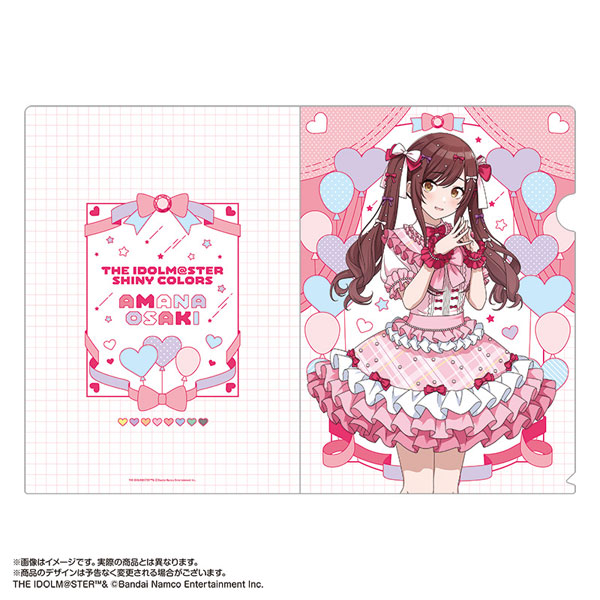 【限定販売】アイドルマスター シャイニーカラーズ A4クリアファイル 大崎甘奈 #KAWAIIver.[あみあみ]《０８月予約》
