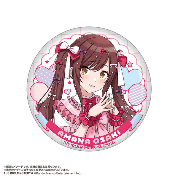 限定販売】アイドルマスター シャイニーカラーズ 缶バッジ 大崎甘奈