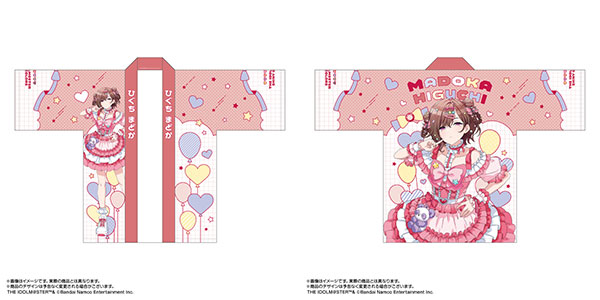 【限定販売】アイドルマスター シャイニーカラーズ 法被 樋口円香 #KAWAIIver.[あみあみ]《０８月予約》