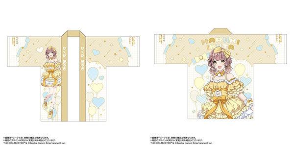 【限定販売】アイドルマスター シャイニーカラーズ 法被 郁田はるき #KAWAIIver.[あみあみ]《０８月予約》