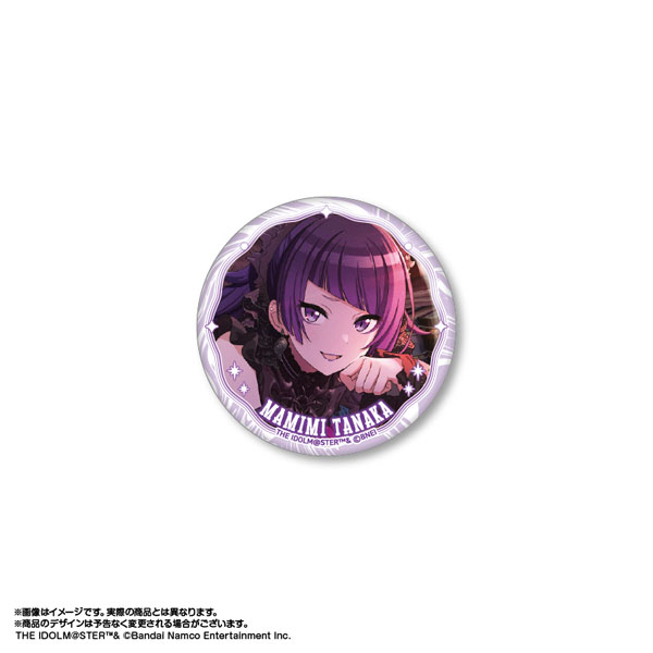 田中摩美々　缶バッジ　8個セット 限定販売】アイドルマスター シャイニーカラーズ 缶バッジ 田中摩美々