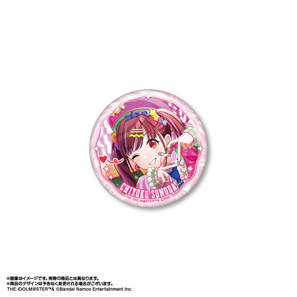 限定販売】アイドルマスター シャイニーカラーズ 缶バッジ 園田智代子