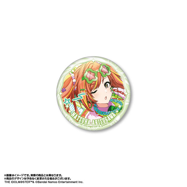 限定販売】アイドルマスター シャイニーカラーズ 缶バッジ 有栖川夏葉