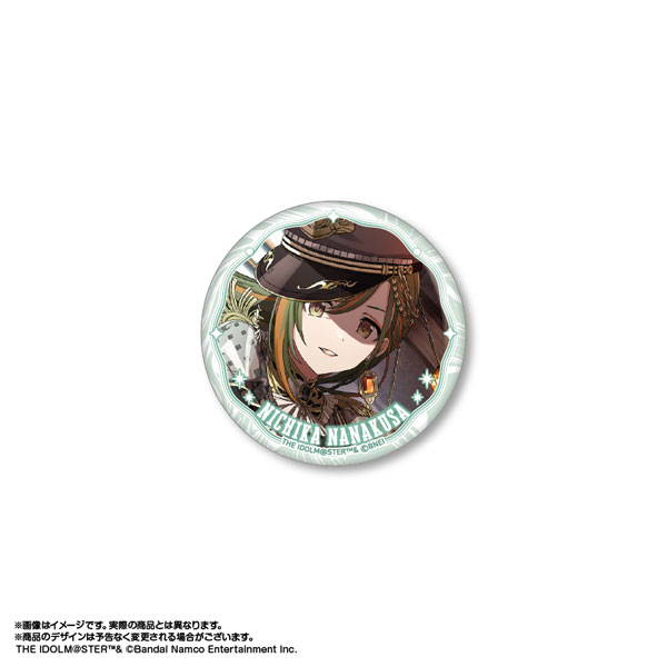 七草にちか 缶バッジ 24点 限定販売】アイドルマスター シャイニーカラーズ 缶バッジ 七草にちか