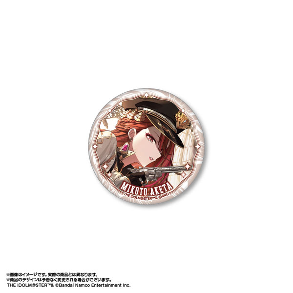 緋田美琴 缶バッジ 18個 限定販売】アイドルマスター シャイニーカラーズ 缶バッジ 緋田美琴