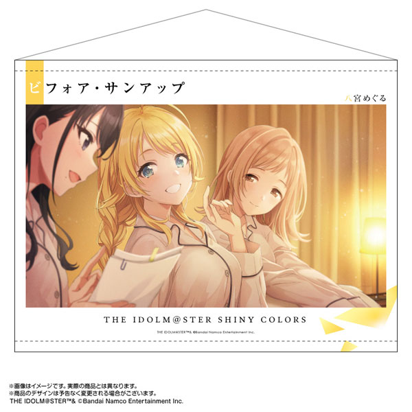 限定販売】アイドルマスター シャイニーカラーズ B2タペストリー 八宮