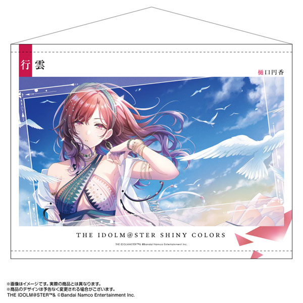 限定販売】アイドルマスター シャイニーカラーズ B2タペストリー 樋口