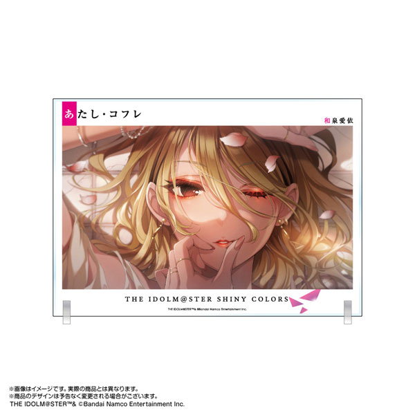 限定販売】アイドルマスター シャイニーカラーズ A5アクリルアート