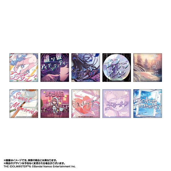 【限定販売】アイドルマスター シャイニーカラーズ ジャケット缶バッジコレクションSolo vol.2　10個入りBOX