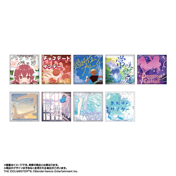 【限定販売】アイドルマスター シャイニーカラーズ ジャケット缶バッジコレクションSolo vol.3　9個入りBOX