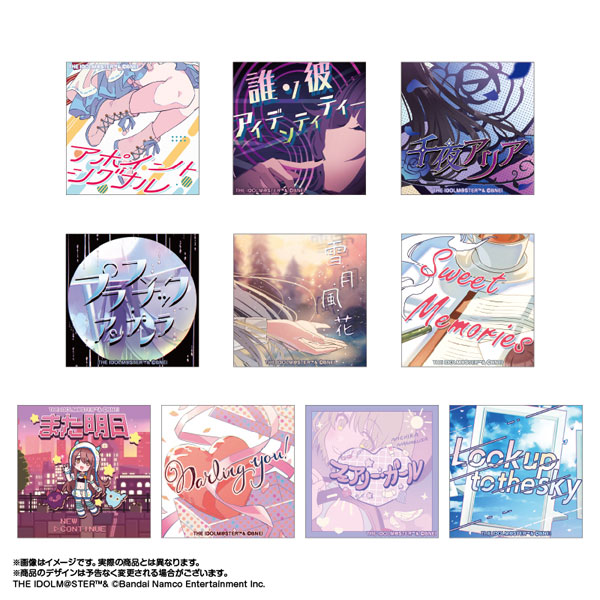 【限定販売】アイドルマスター シャイニーカラーズ ジャケットステッカーコレクションSolo vol.2　10個入りBOX