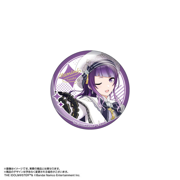 限定販売】アイドルマスター シャイニーカラーズ Song for Prism 缶