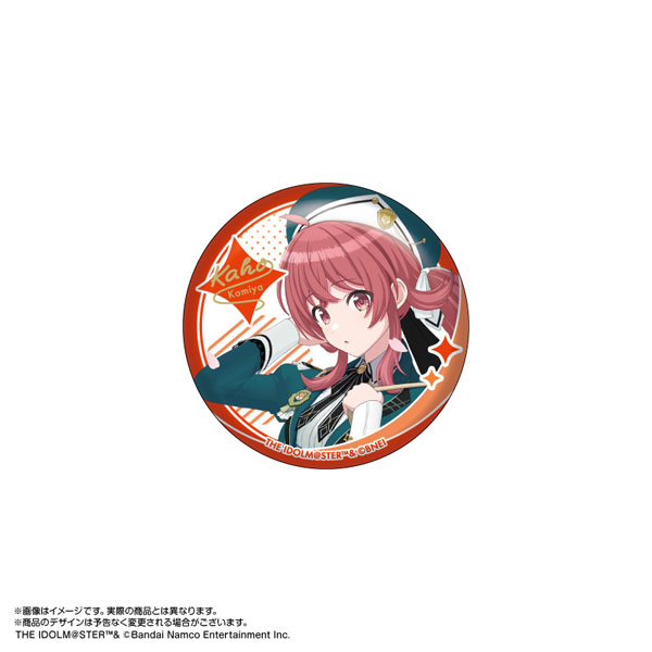小宮果穂 缶バッジ 限定販売】アイドルマスター シャイニーカラーズ Song for Prism 缶