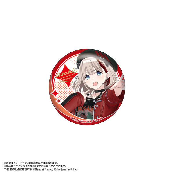 限定販売】アイドルマスター シャイニーカラーズ Song for Prism 缶