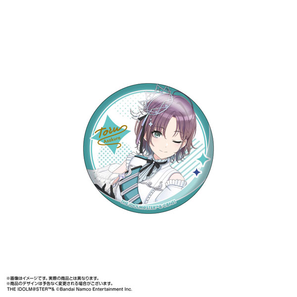 限定販売】アイドルマスター シャイニーカラーズ Song for Prism 缶